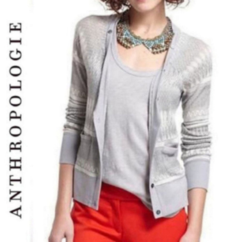 {Anthropologie} Silver Etched Frost Lurex Cardigan
